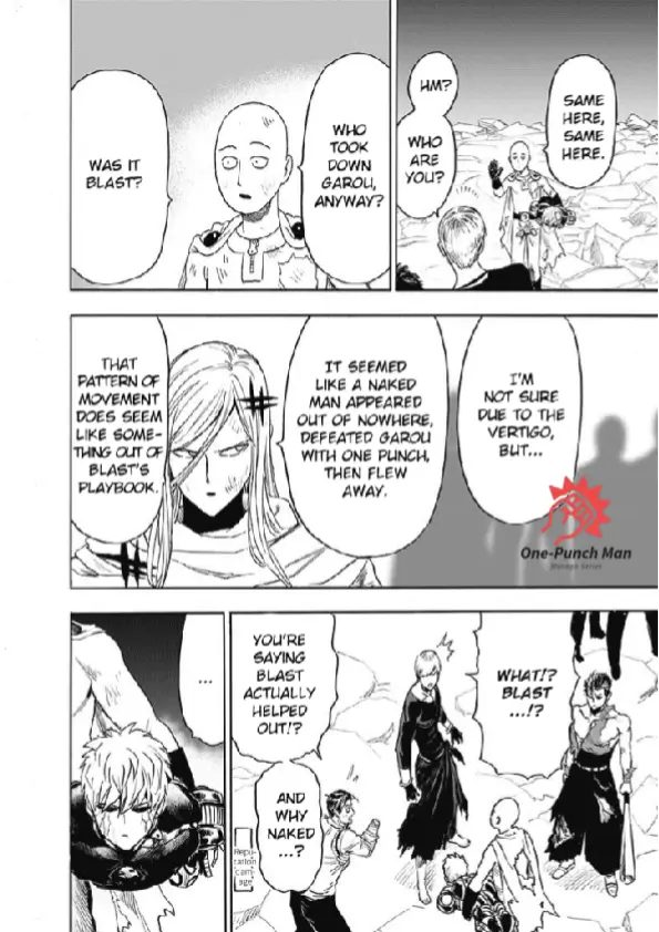 OPM Chapter 169.23