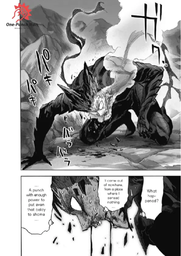 OPM Chapter 169.3