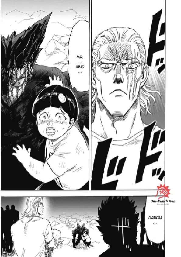 OPM Chapter 169.33