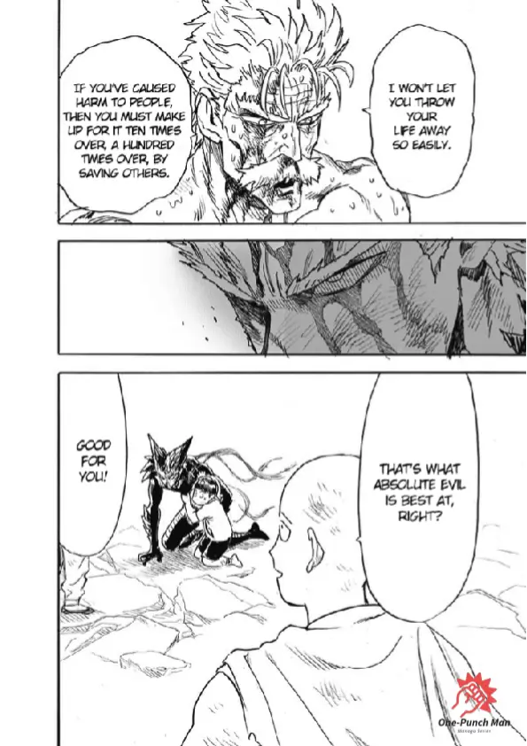 OPM Chapter 169.34