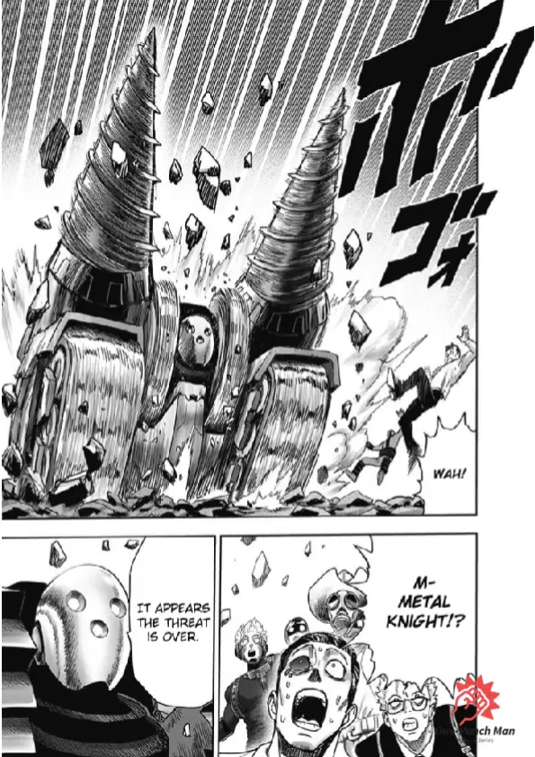 OPM Chapter 169.41