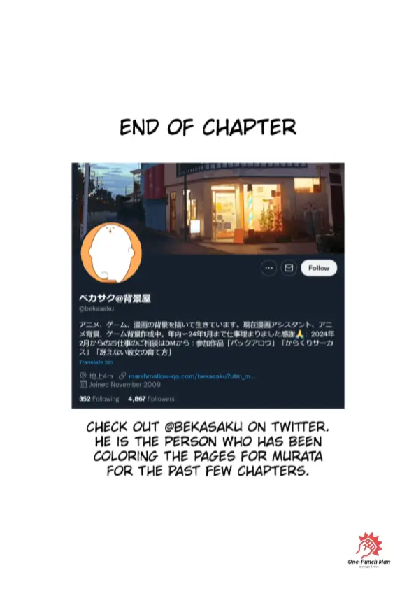 OPM Chapter 169.45