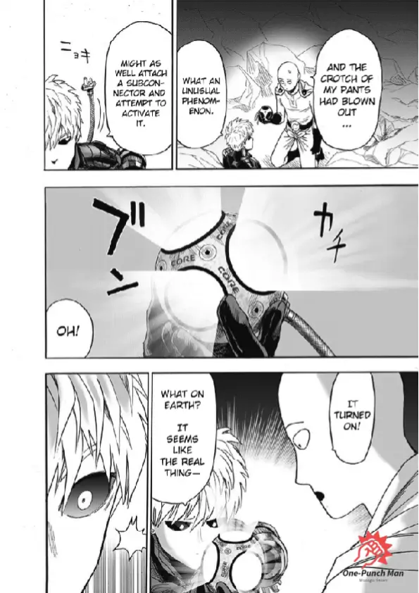 OPM Chapter 169.5