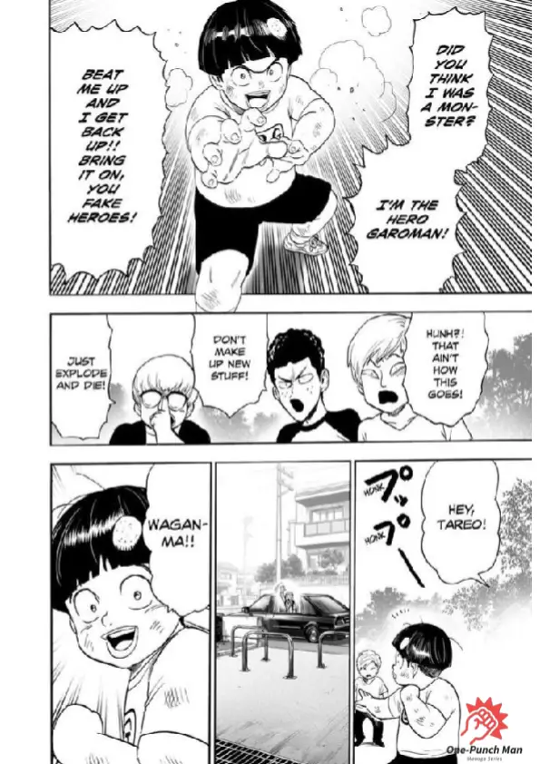 OPM Chapter 170.11