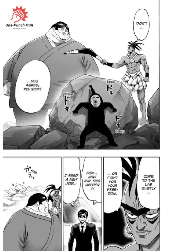 OPM Chapter 171.13