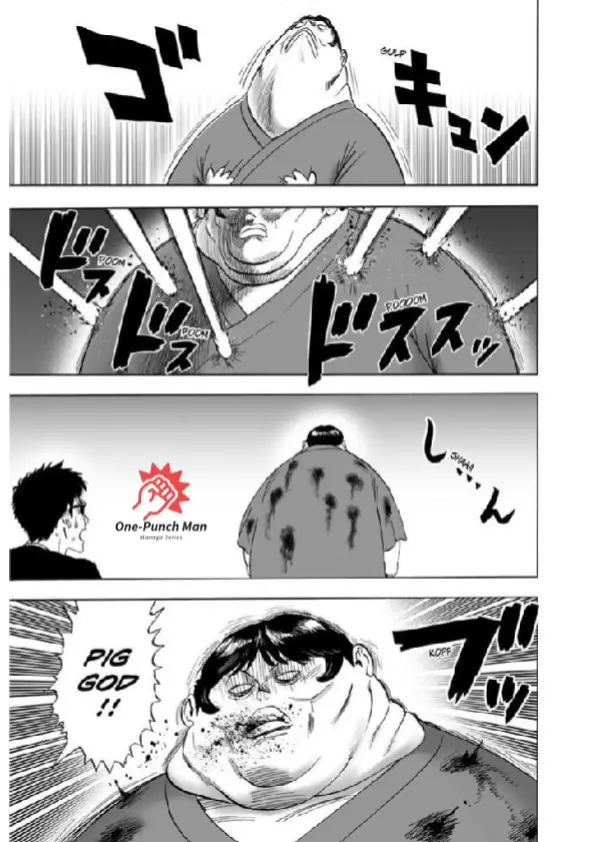 OPM Chapter 171.17
