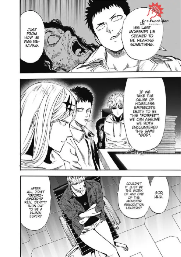OPM Chapter 173.17