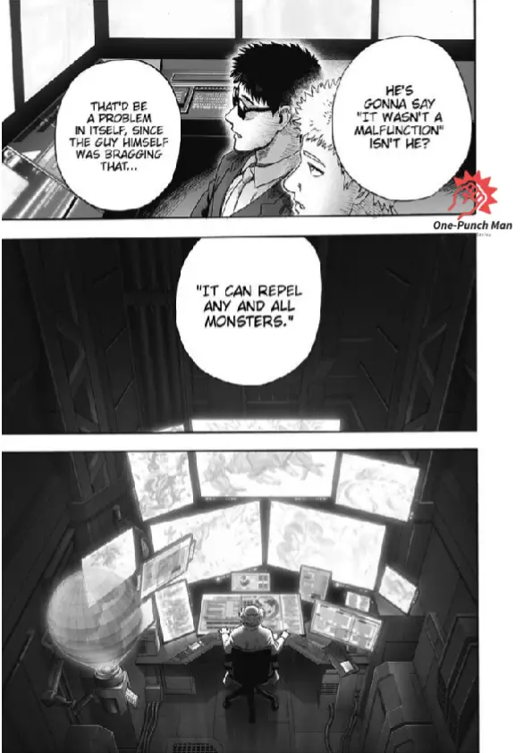 OPM Chapter 173.4