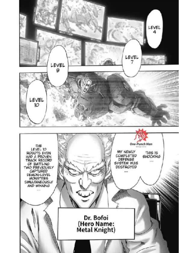 OPM Chapter 173.5