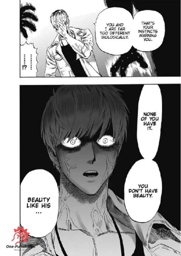 OPM Chapter 174.17