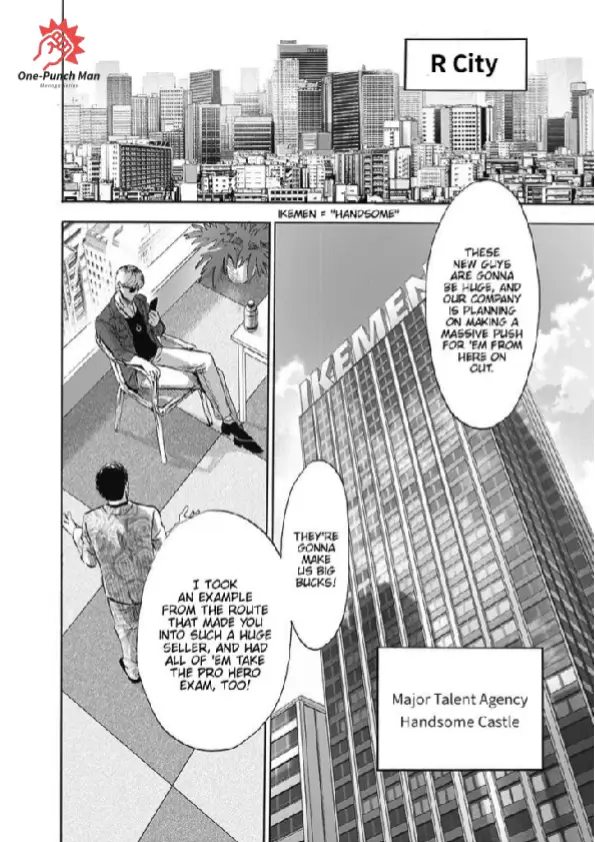 OPM Chapter 174.5