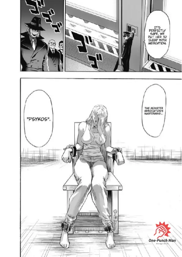 OPM Chapter 175.17