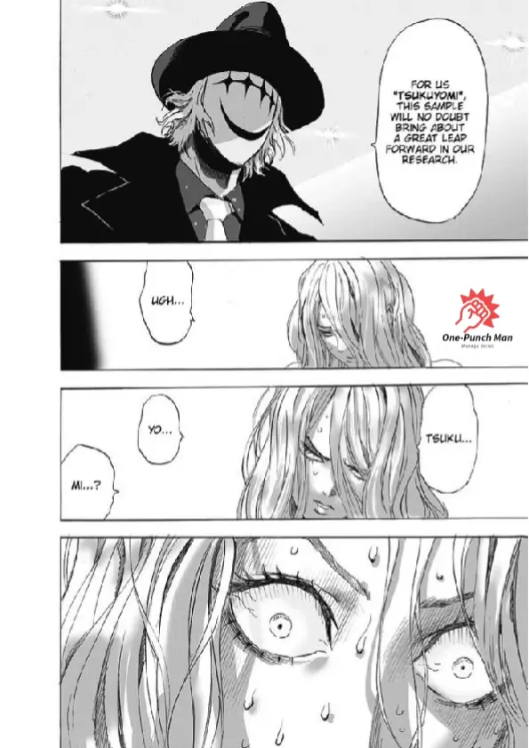OPM Chapter 175.19