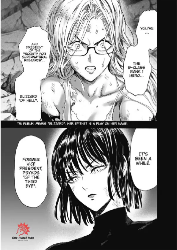 OPM Chapter 175.24