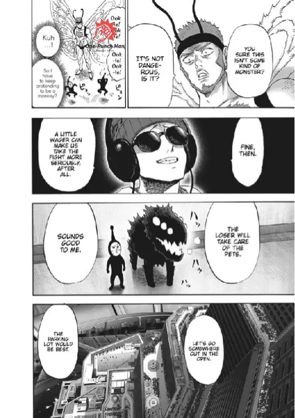 OPM Chapter 175.5
