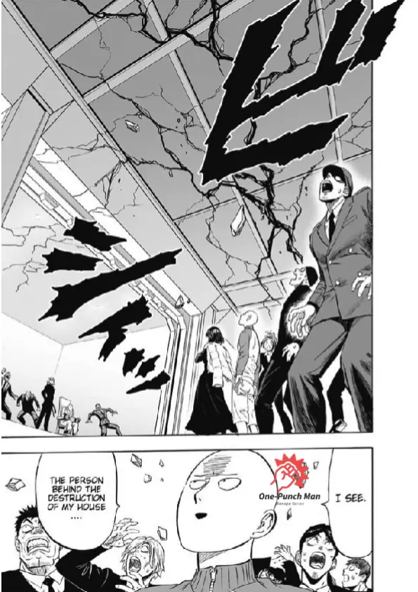 OPM Chapter 176.16