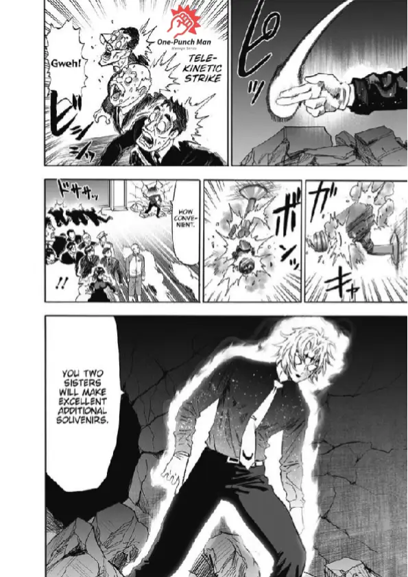 OPM Chapter 176.22