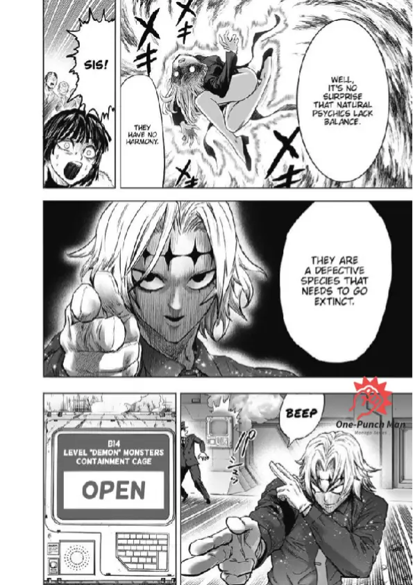 OPM Chapter 177.13