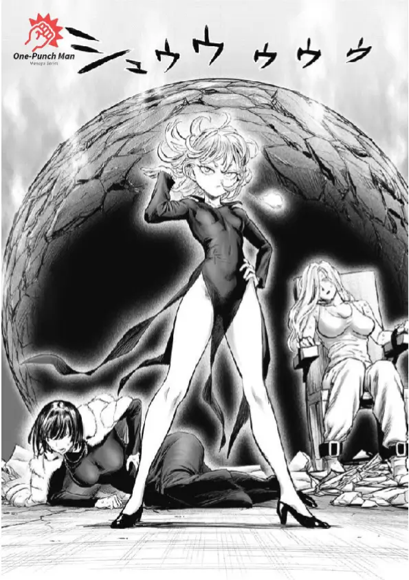 OPM Chapter 177.26