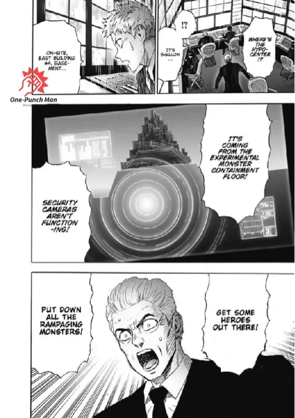 OPM Chapter 177.7