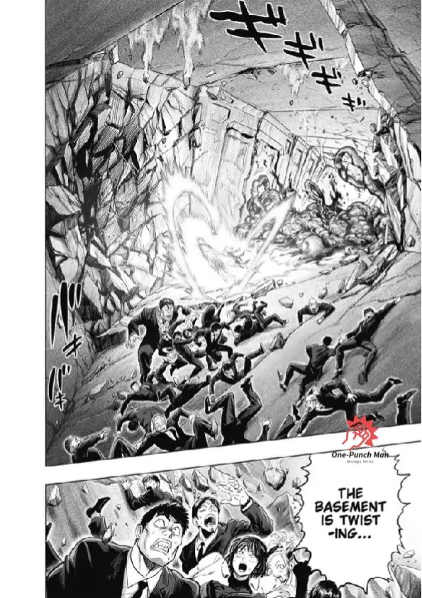 OPM Chapter 178.21