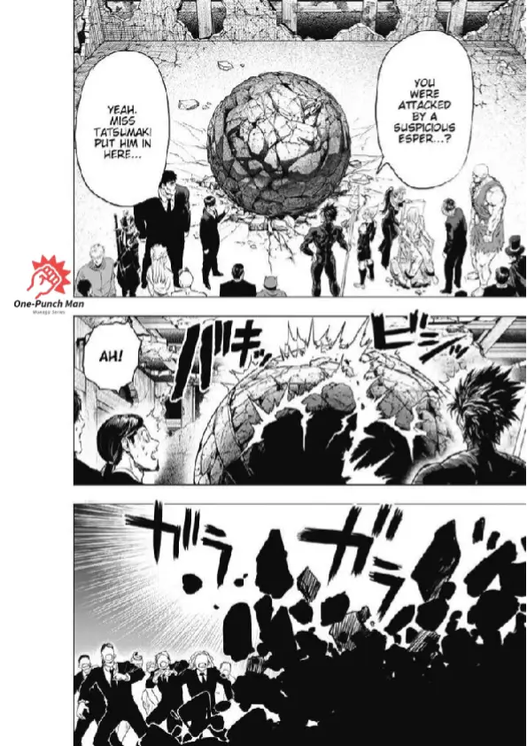 OPM Chapter 179.16