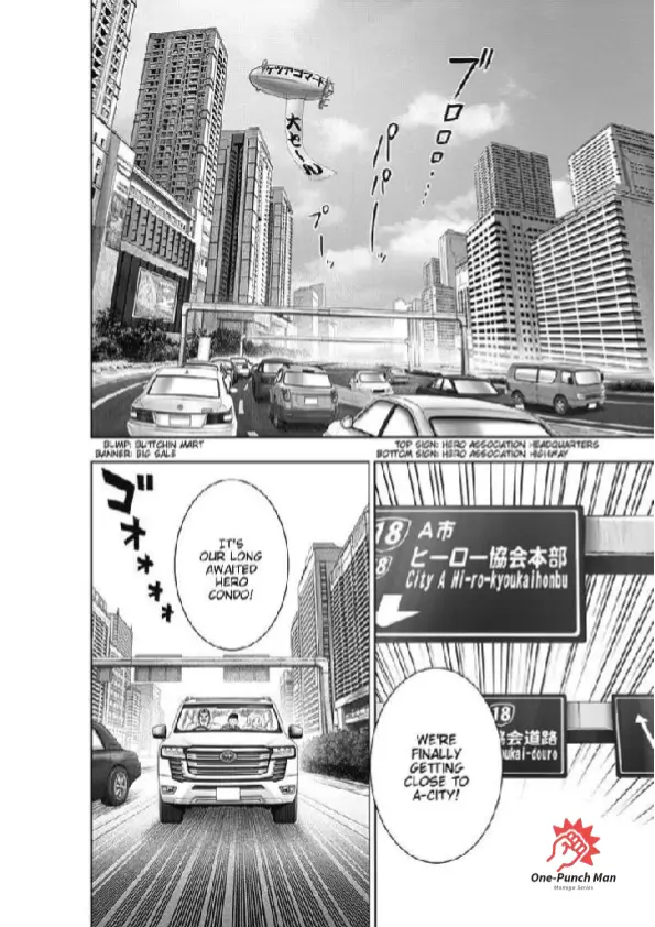 OPM Chapter 179.3