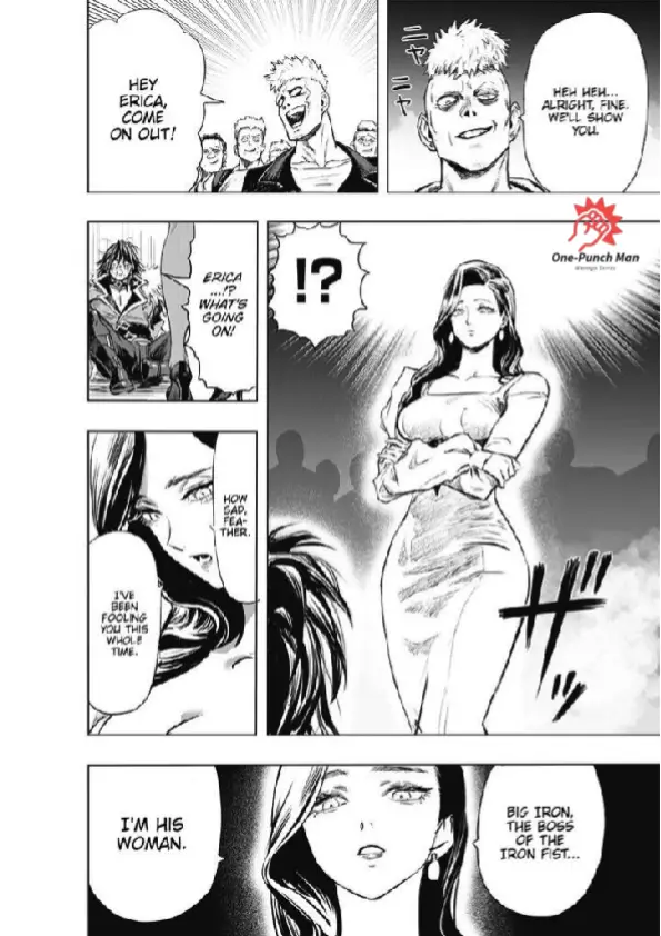 OPM Chapter 180.10