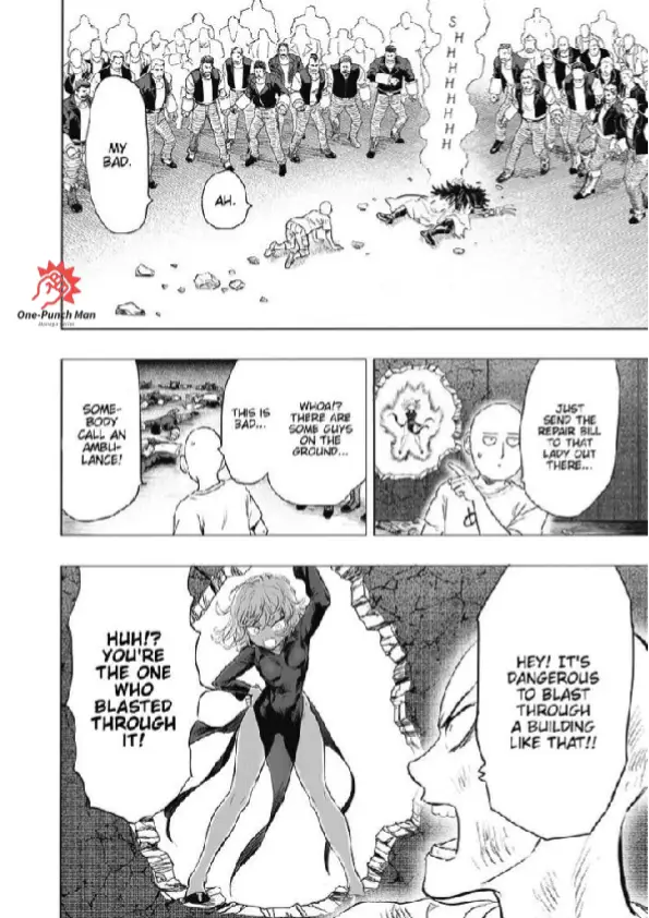 OPM Chapter 180.16