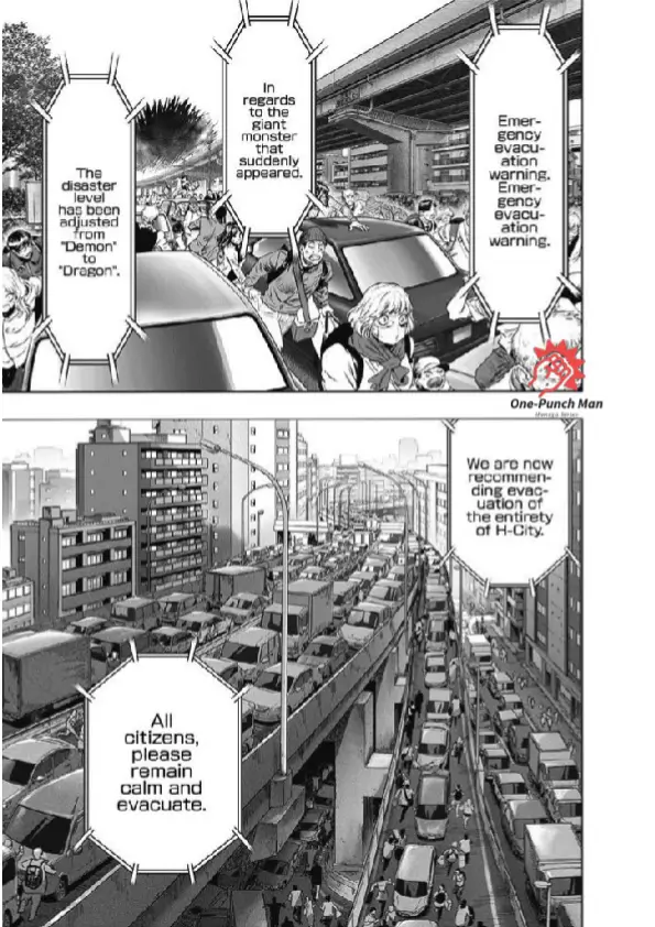 OPM Chapter 180.23