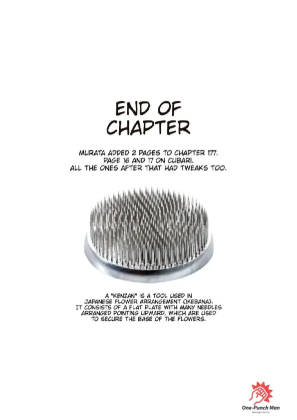 OPM Chapter 180.33