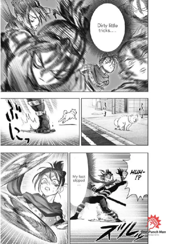OPM Chapter 181.16