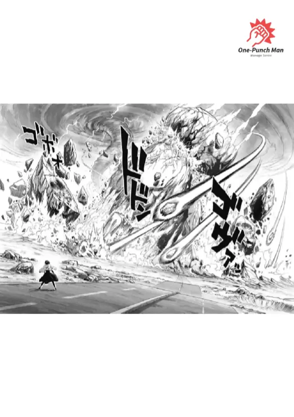 OPM Chapter 181.25