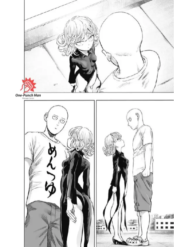OPM Chapter 181.5