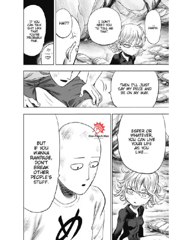 OPM Chapter 182.25