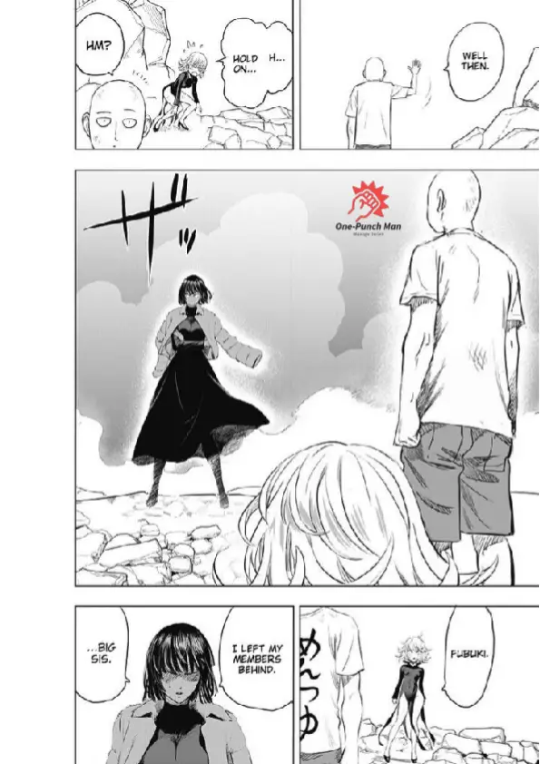 OPM Chapter 182.27