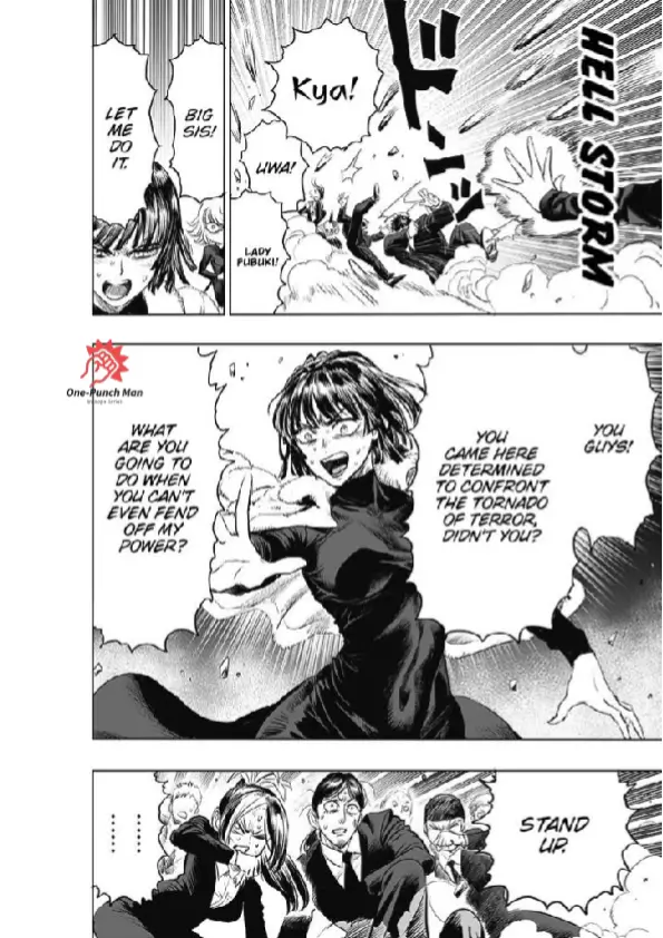OPM Chapter 182.31