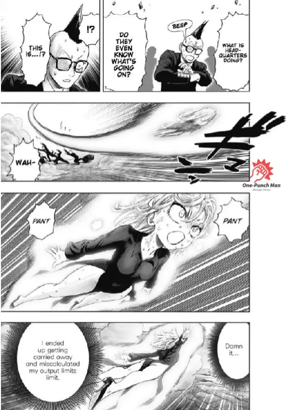OPM Chapter 182.8