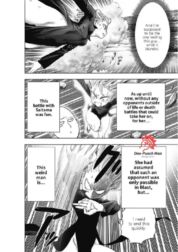 OPM Chapter 182.9