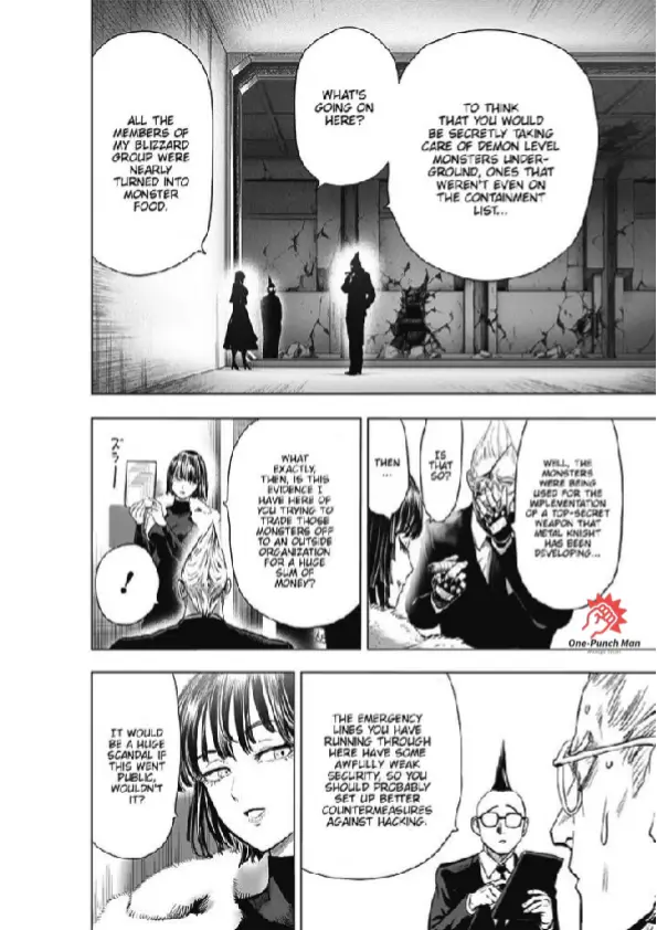 OPM Chapter 183.12