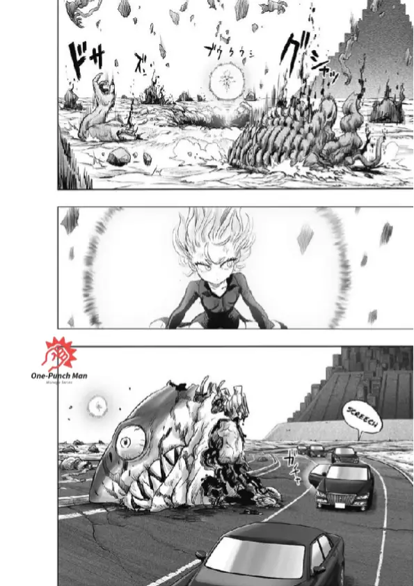 OPM Chapter 183.16