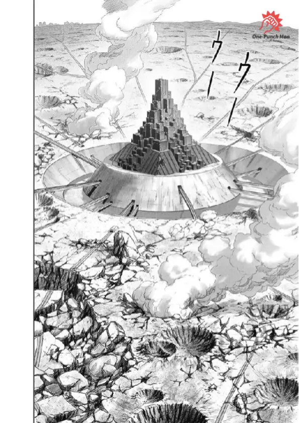 OPM Chapter 183.3