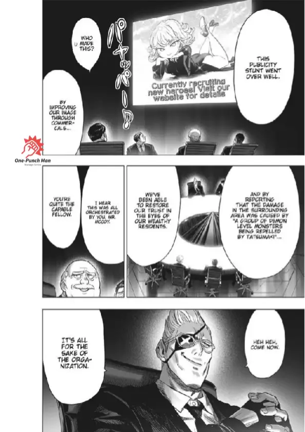 OPM Chapter 184.10