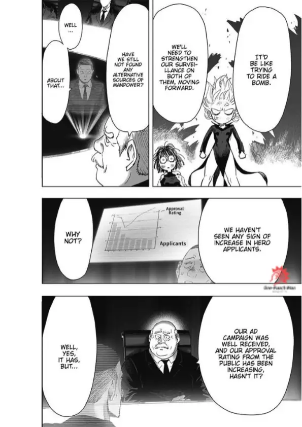 OPM Chapter 184.12