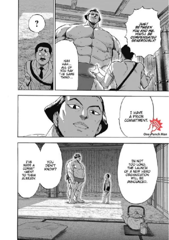 OPM Chapter 184.24