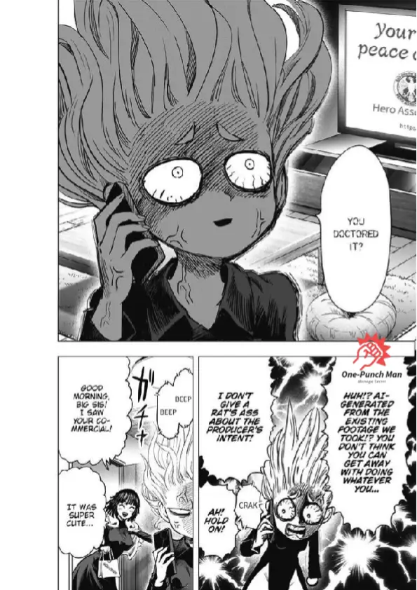 OPM Chapter 184.6