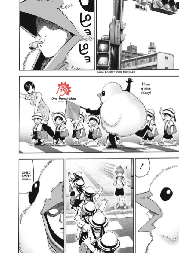 OPM Chapter 185.11