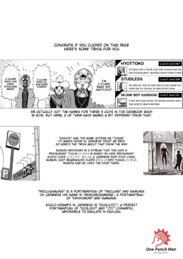 OPM Chapter 185.30
