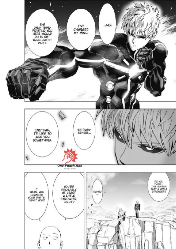 OPM Chapter 186.16