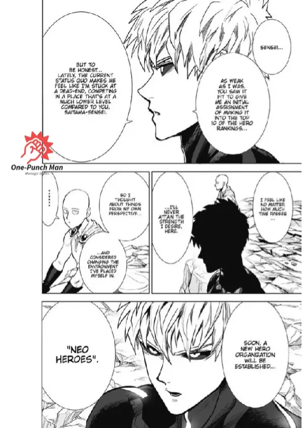 OPM Chapter 186.22